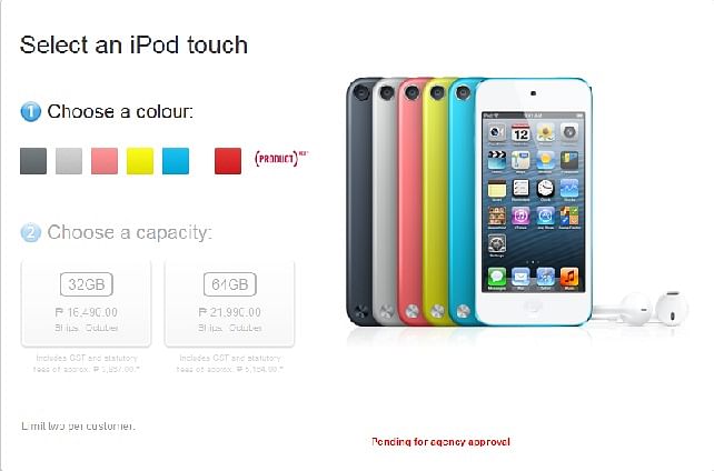 5th gen ipod touch prices