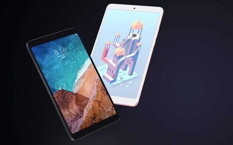 Xiaomi Mi Pad 4 Plus Full Specs Price Features Noypigeeks Xiaomi Mi Pad 4 Plus Full Specs Price Features Noypigeeks