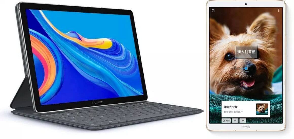 Huawei MediaPad M6 8.4 and 10.8 tablets officially unveiled 