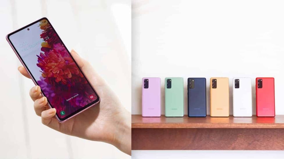 Samsung Galaxy S Fe Snapdragon 865 Model Lands In The Philippines Noypigeeks Samsung Galaxy S Fe Snapdragon 865 Model Lands In The Philippines Noypigeeks