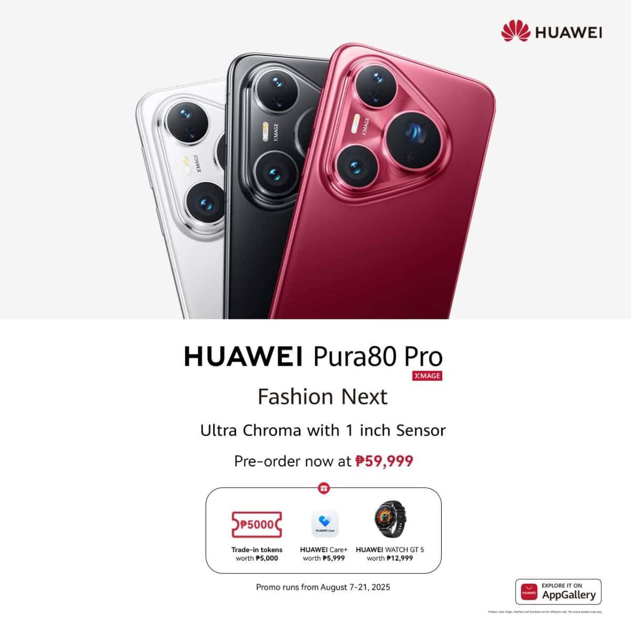 HUAWEI Pura80 Pro+ 512G レッド グローバル】HUAWEI Pura 80 Pro｜12